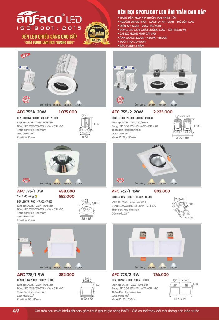 Catalogue Anfaco 2026, trang 049