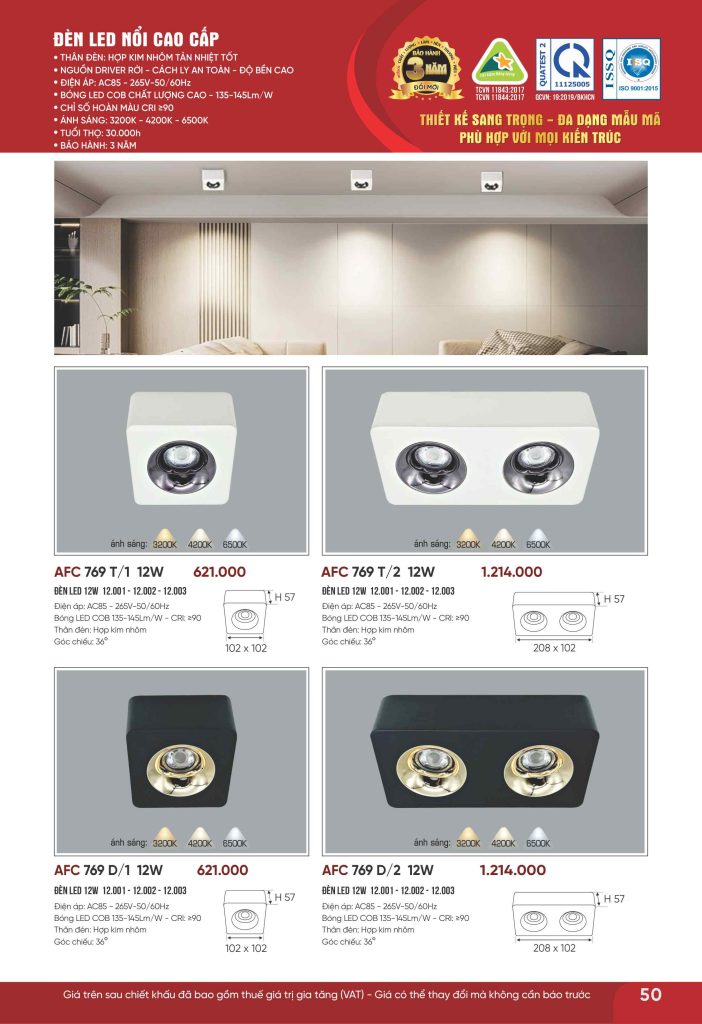 Catalogue Anfaco 2026, trang 050