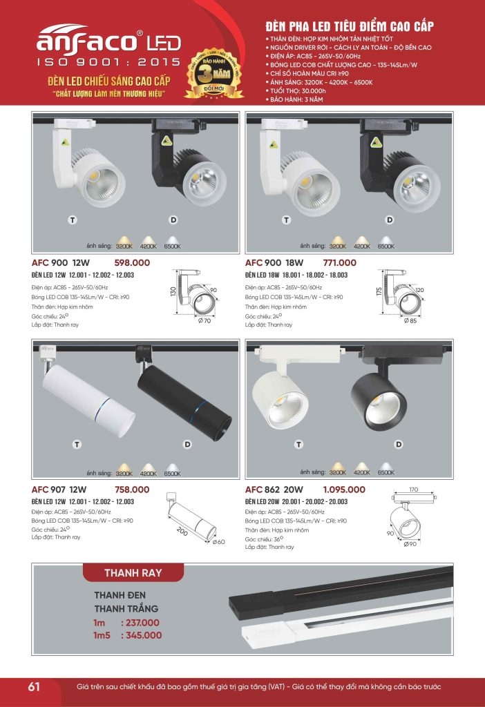 AFC 862 D LED 20W 4 Catalogue Anfaco 2026, trang 061
