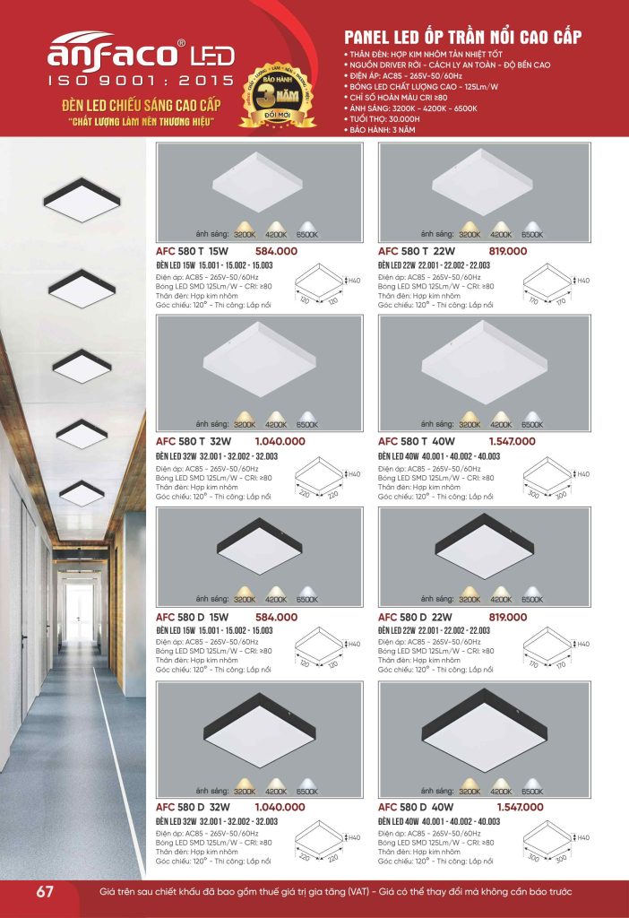 Catalogue Anfaco 2026, trang 067