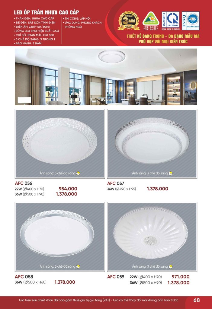 Catalogue Anfaco 2026, trang 068