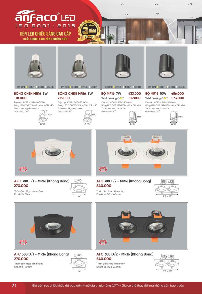 Catalogue Anfaco 2026, trang 071