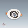 AFC 626 LED 7W 2