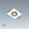 AFC 756/1 LED 7W 2