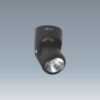 AFC 866 D LED 12W - ĐẾ NGỒI 2