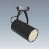 AFC 888 D LED 12W - ĐẾ RAY 2