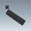 AFC 907 D LED 12W 1