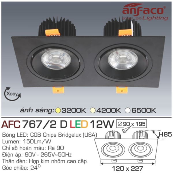 AFC 767D/2 LED 12W 4