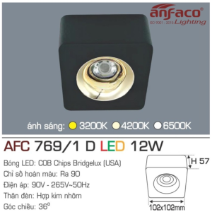 AFC 769D/1 LED 12W 14