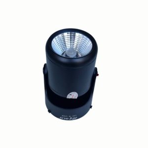 AFC 866 D LED 12W - ĐẾ NGỒI 17