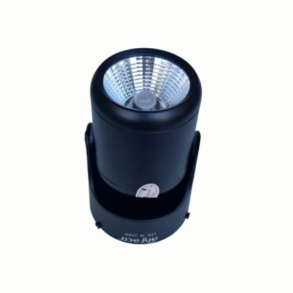 AFC 866 D LED 7W - ĐẾ NGỒI 7