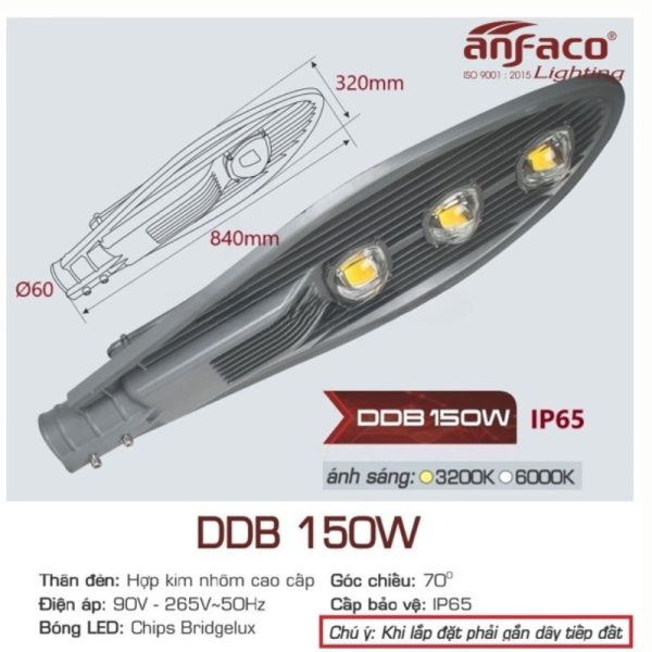 AFC DDB 150W 14