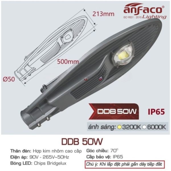 AFC DDB 50W 4