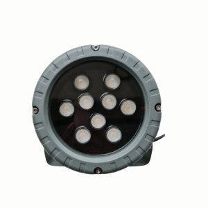 AFC PHA CÂY 012 LED 9W 17