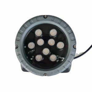 AFC PHA CÂY 012 LED 9W 14