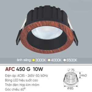 AFC 450 G 10W 8