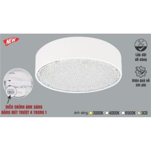 Anfaco AFC 501 T 30W