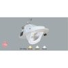 AFC 724 LED 7W