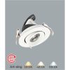 AFC 723 LED 3W