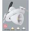 AFC 723 LED 12W