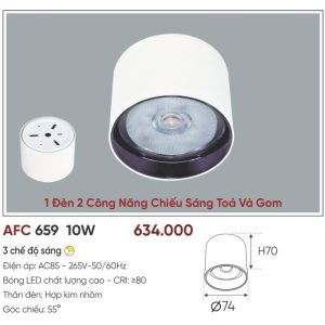 AFC 659 10W 5