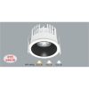 AFC 614 D LED 9W 1