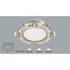 AFC 427 LED 7W - 3 màu 1 AFC 427 LED 7W - 3 màu 1