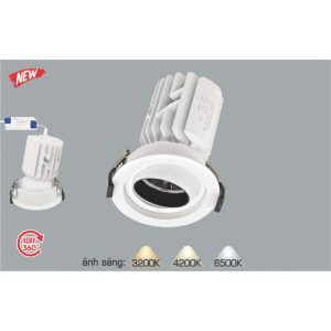 Anfaco AFC 755A 20W
