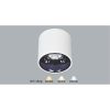 AFC 684 T LED 3W 2 AFC 684 T LED 3W 2
