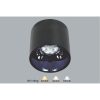 AFC 684 D LED 10W 1
