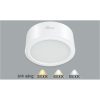 AFC 644 T LED 12W 1